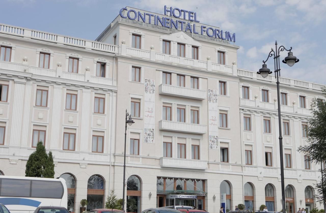 Отель Continental Forum Sibiu Сибиу-13